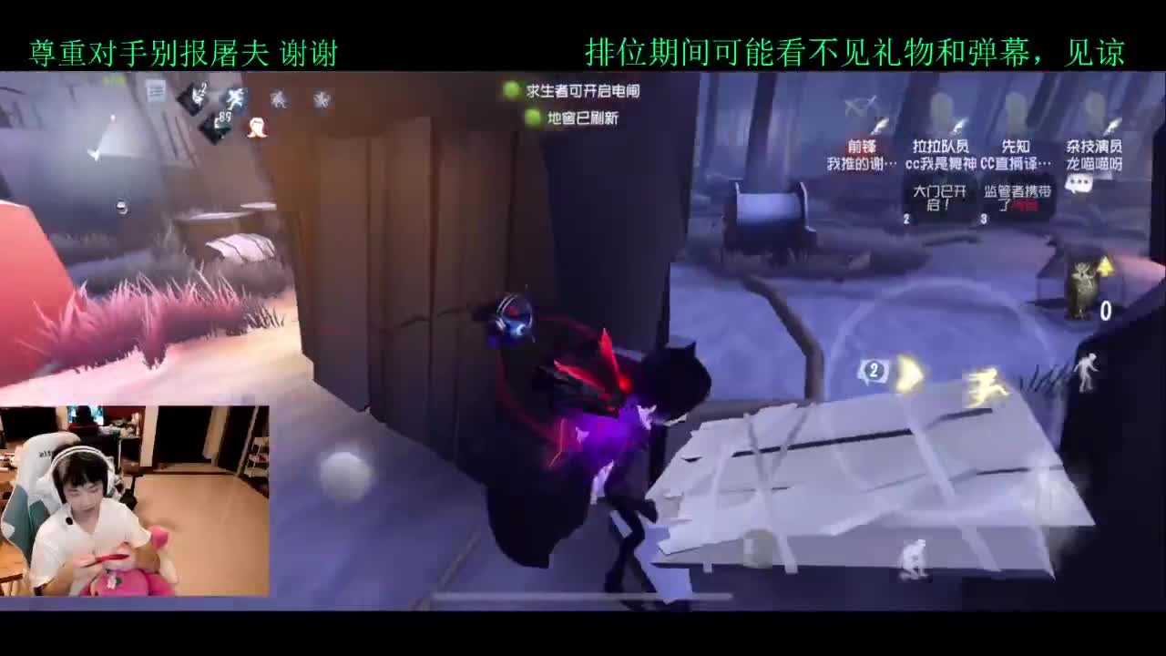 员神！！启动 第5段