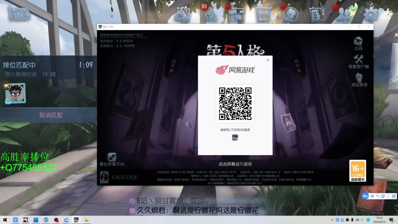 要每一天快乐 第1段