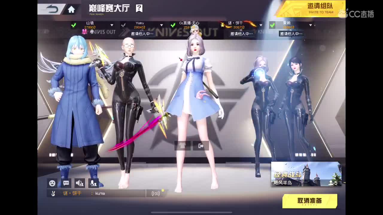 啥也别说了。自己体会吧。快乐游戏 第3段