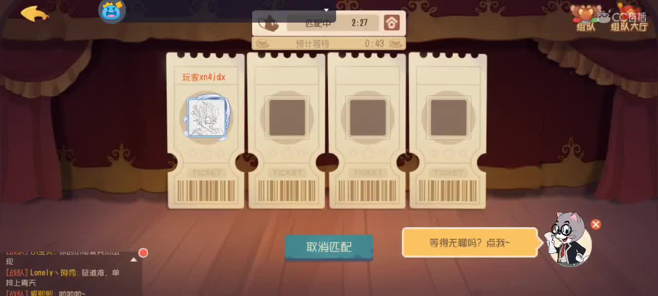 。。。。 第1段