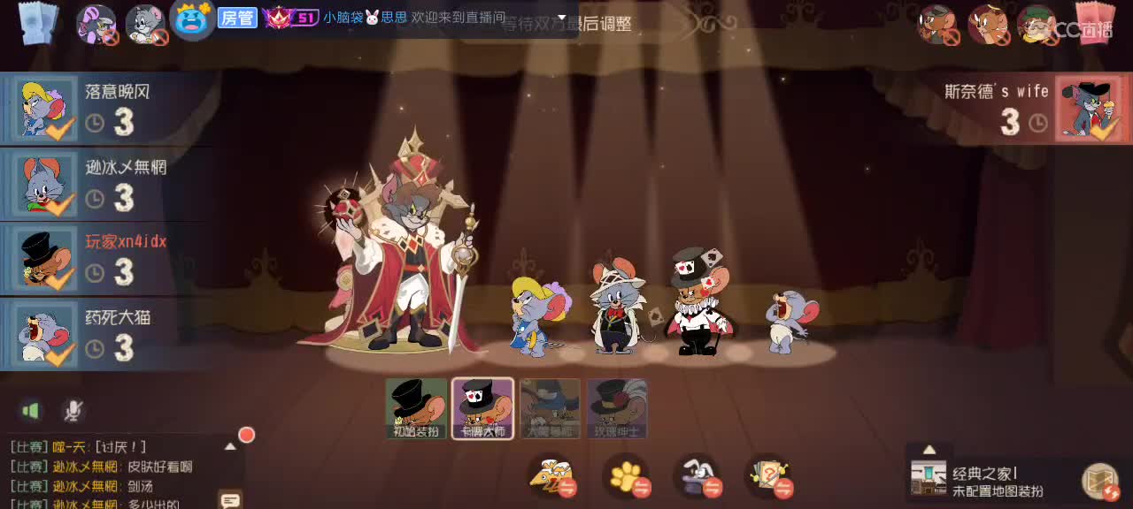 。。。。 第2段