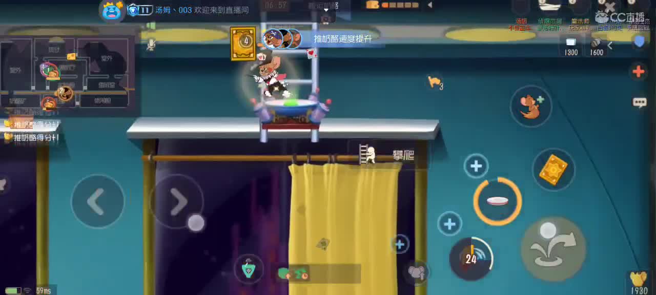。。。。 第3段