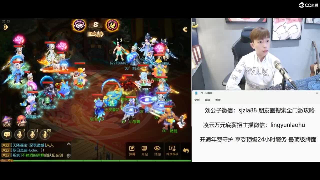 免费接所有资源 冲冲冲 第4段