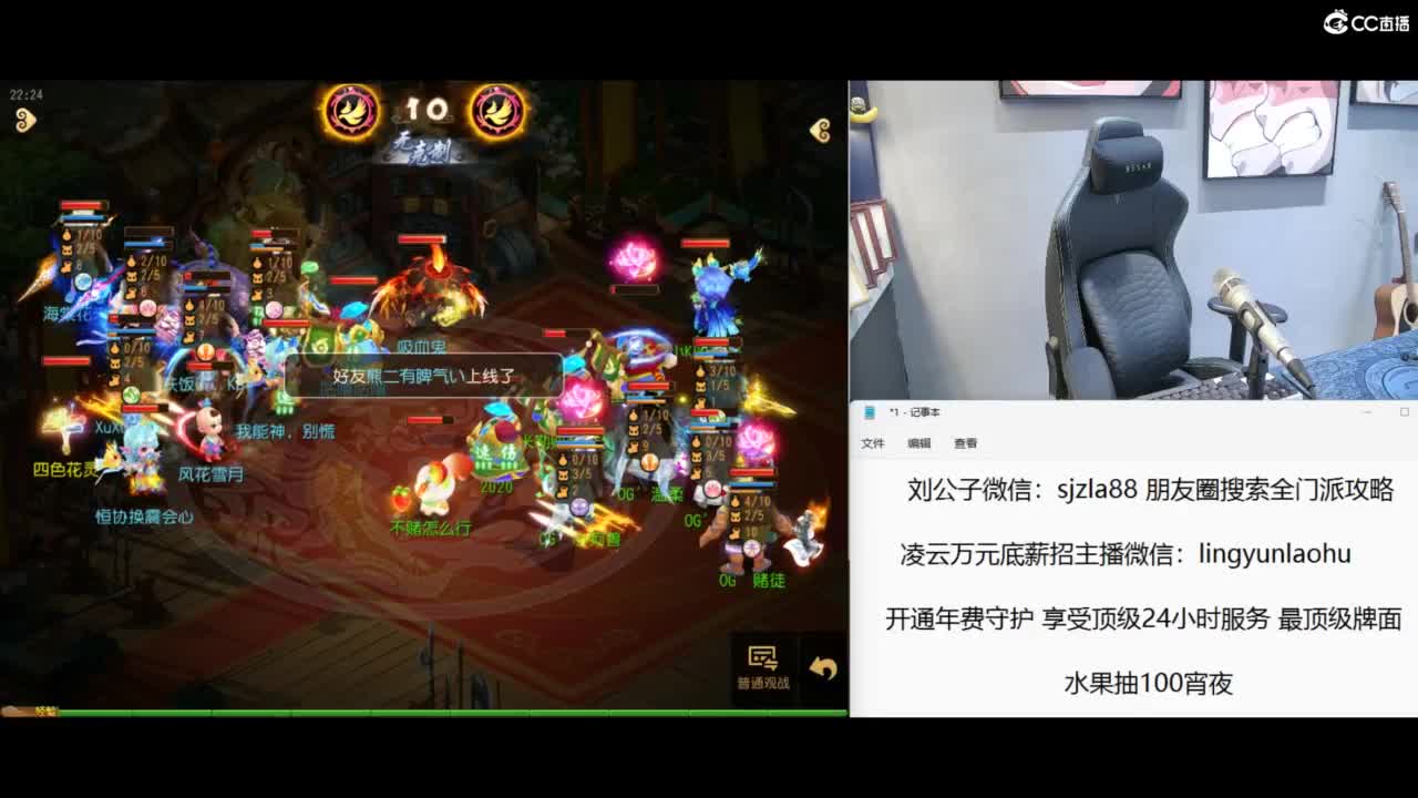 免费接所有资源 冲冲冲 第7段