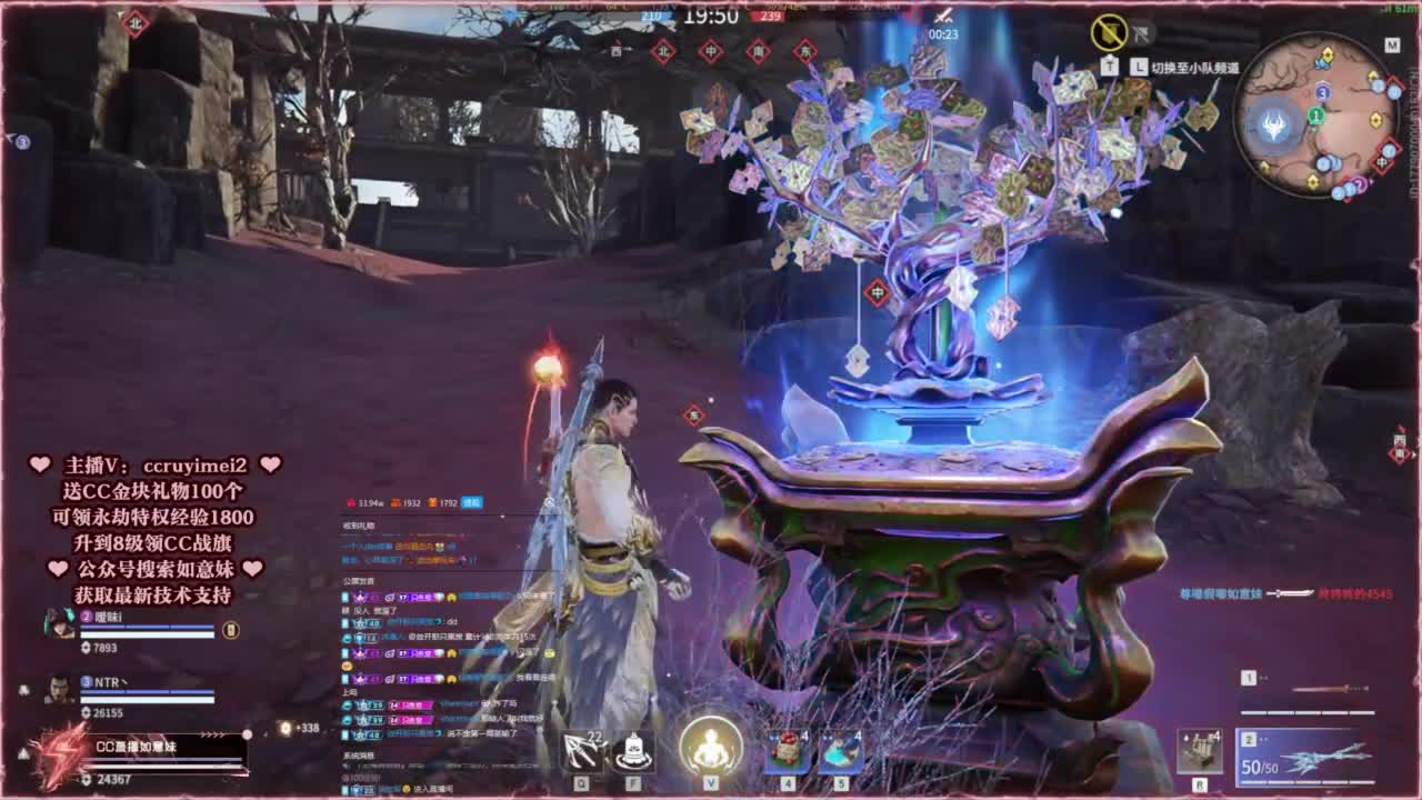共振联赛技术支持~ 第1段
