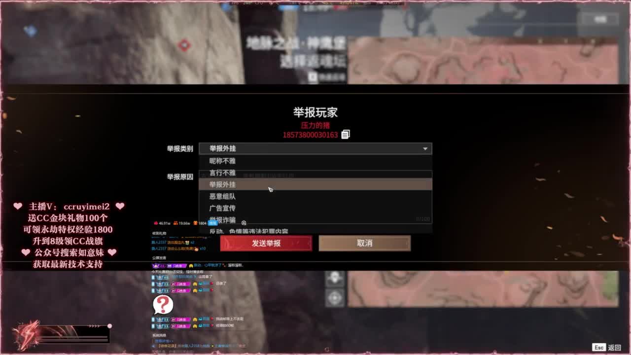 共振联赛技术支持~ 第2段