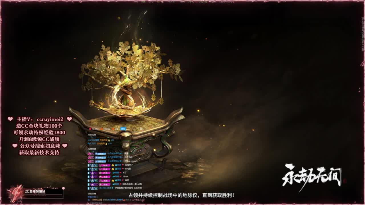 共振联赛技术支持~ 第5段