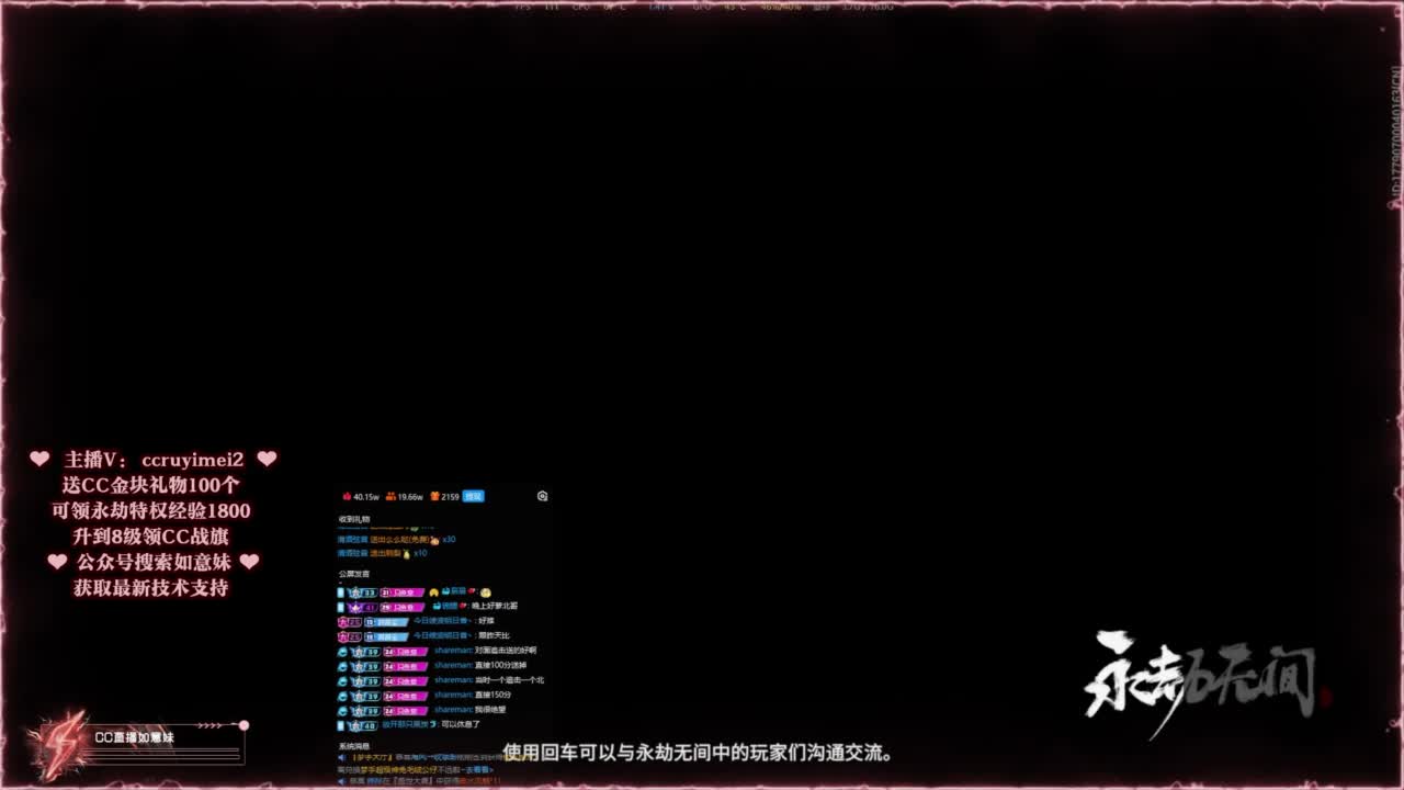 共振联赛技术支持~ 第7段