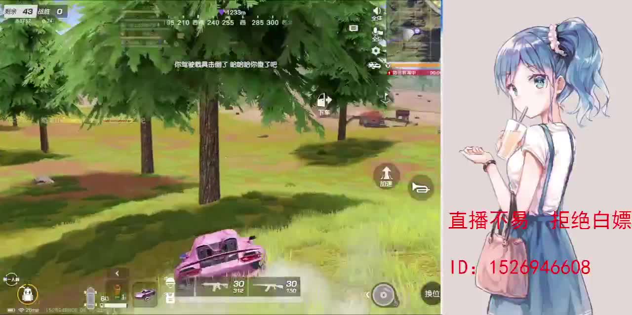 努力就好  会幸运的 第5段