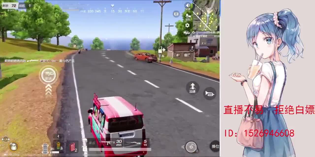 努力就好  会幸运的 第7段