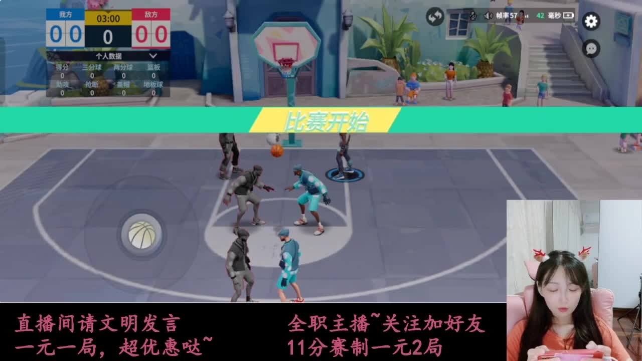 来抽AJ球鞋 第4段