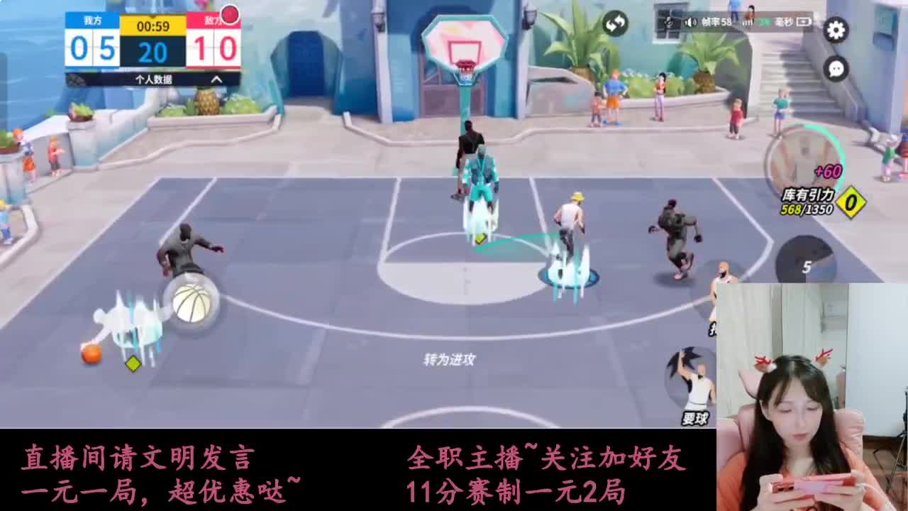 来抽AJ球鞋 第5段