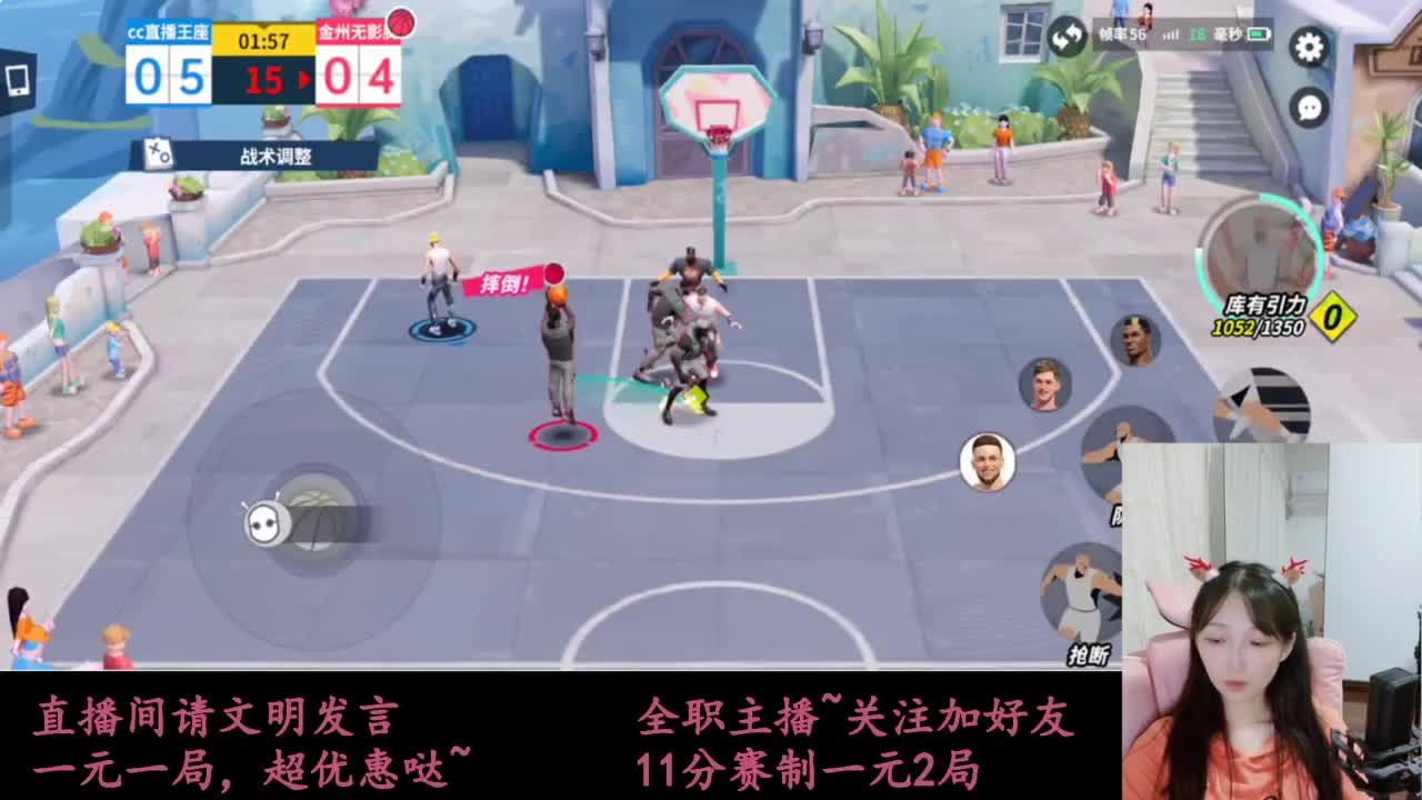 来抽AJ球鞋 第8段