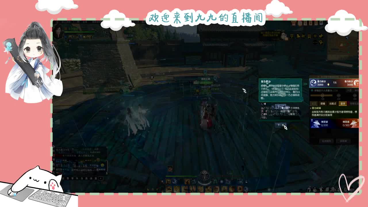 铛铛铛~ 第1段