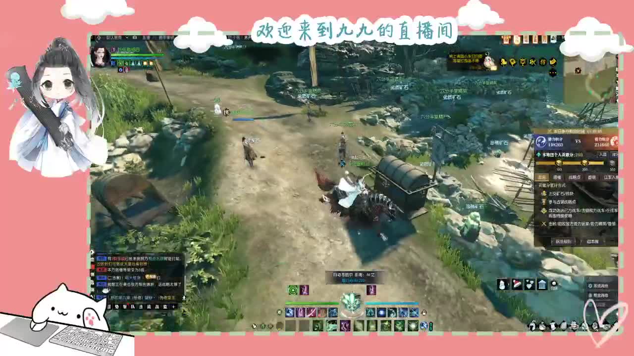 铛铛铛~ 第3段