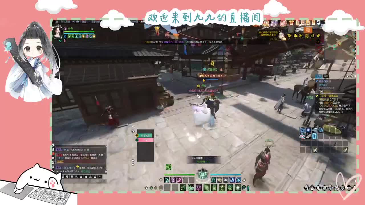 铛铛铛~ 第5段