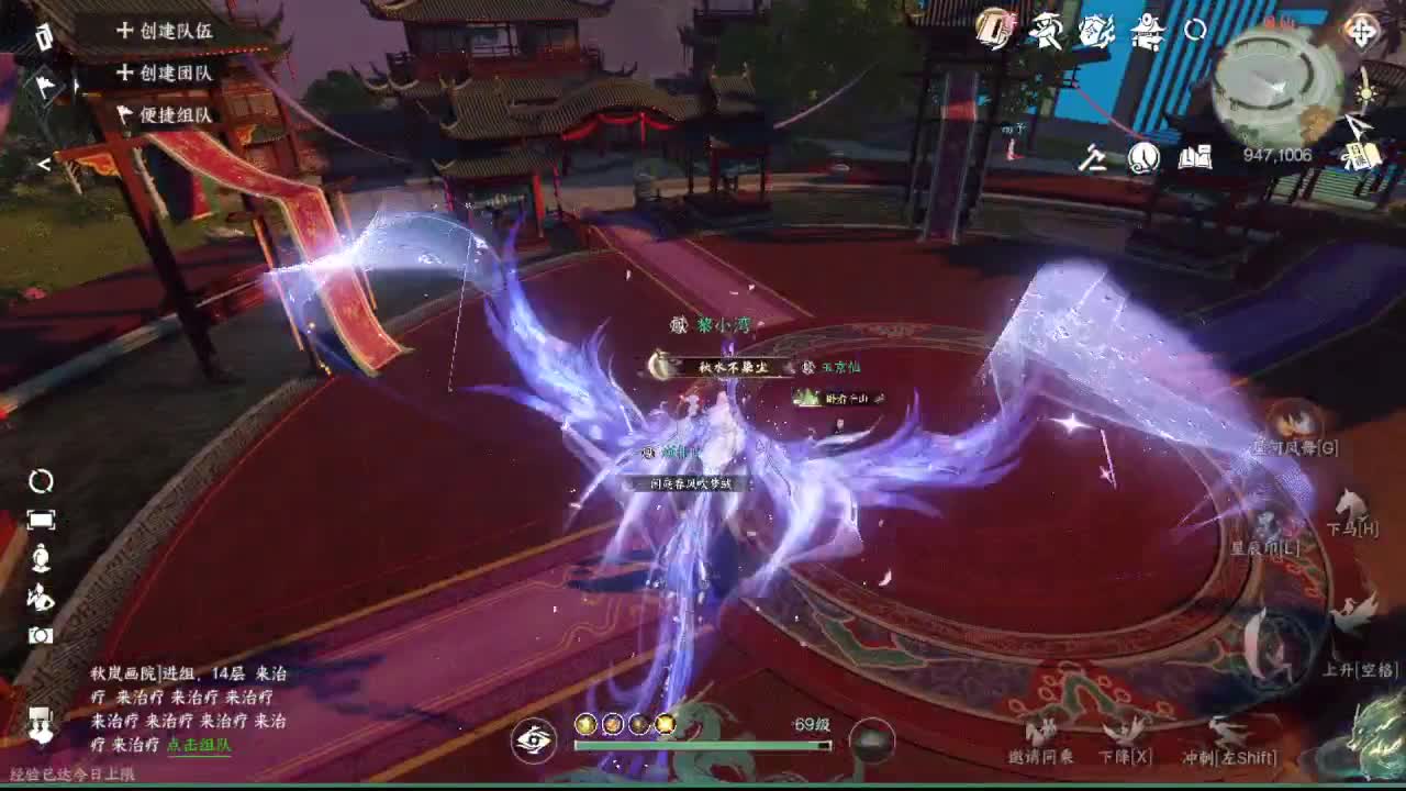 粉丝少 好下手 第8段