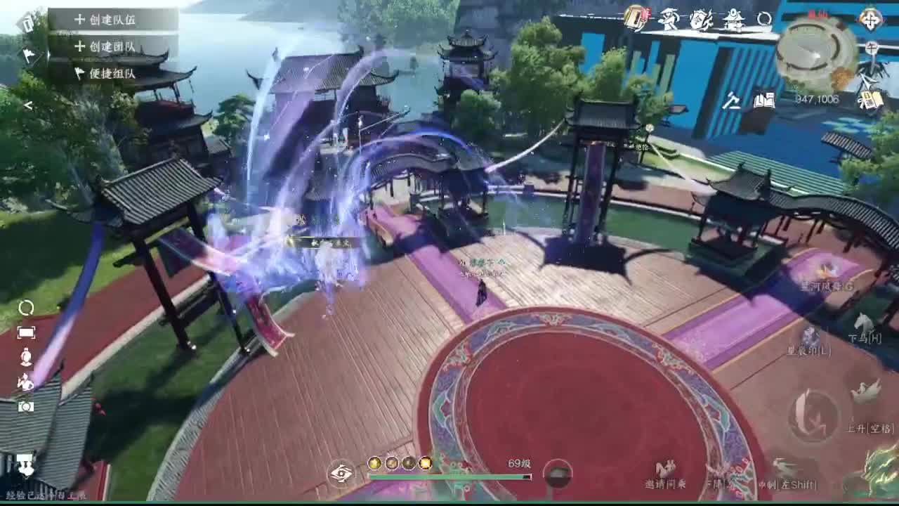 粉丝少 好下手 第9段