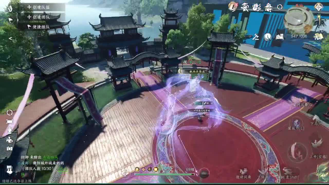 粉丝少 好下手 第11段