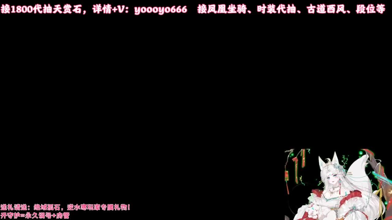 【声优】最动听的旋律，要弹给最心爱的人听 第2段