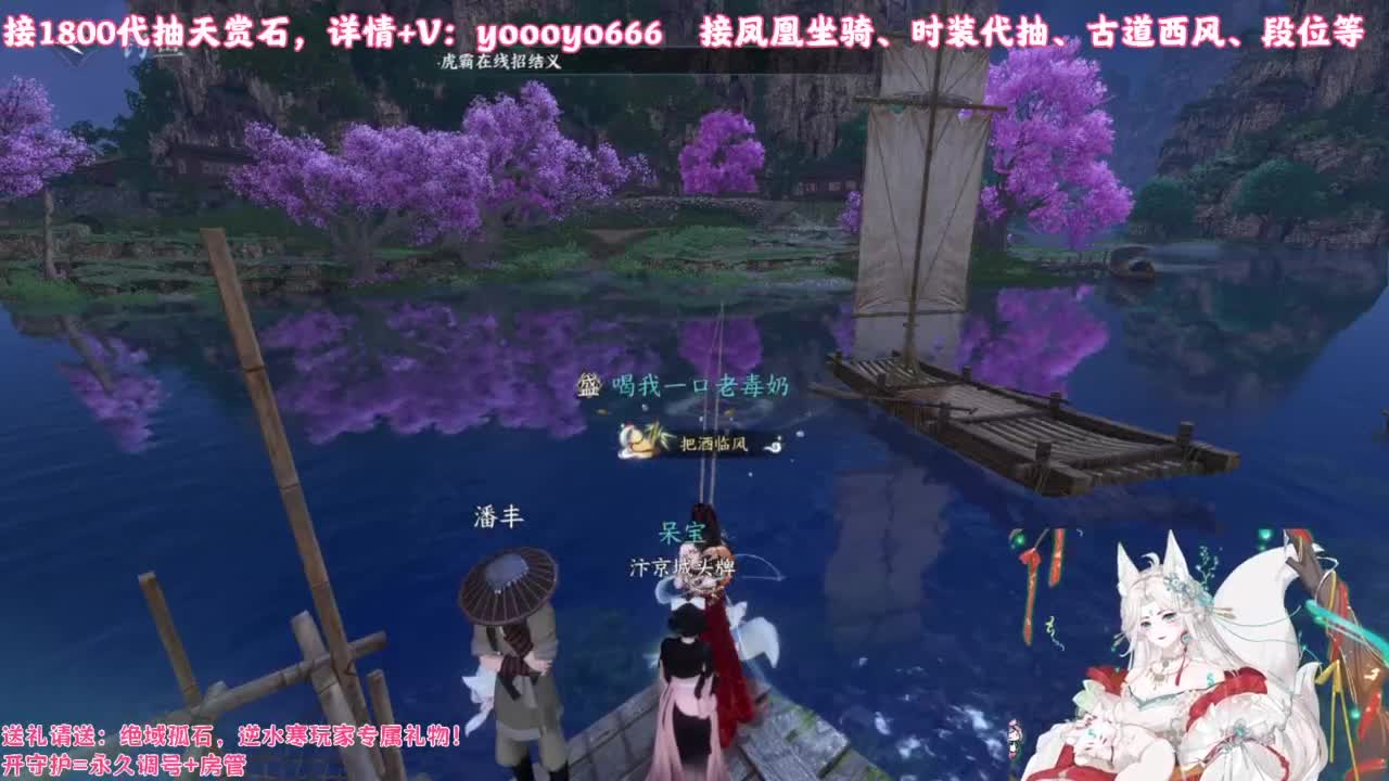 【声优】最动听的旋律，要弹给最心爱的人听 第4段