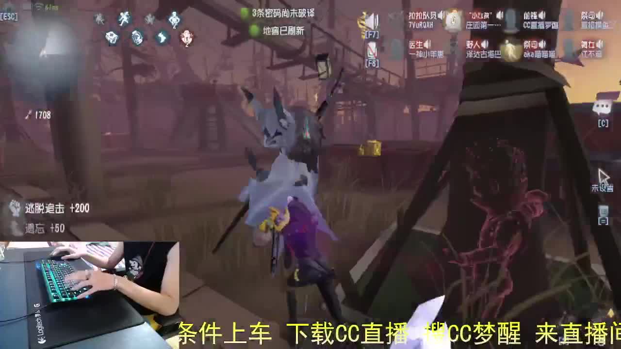 贴地气.爱生活... 第1段