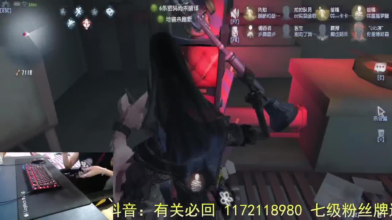 贴地气.爱生活... 第3段