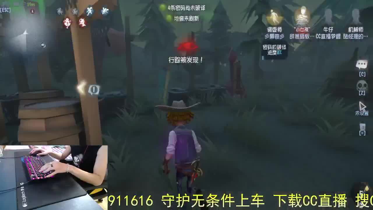 贴地气.爱生活... 第4段