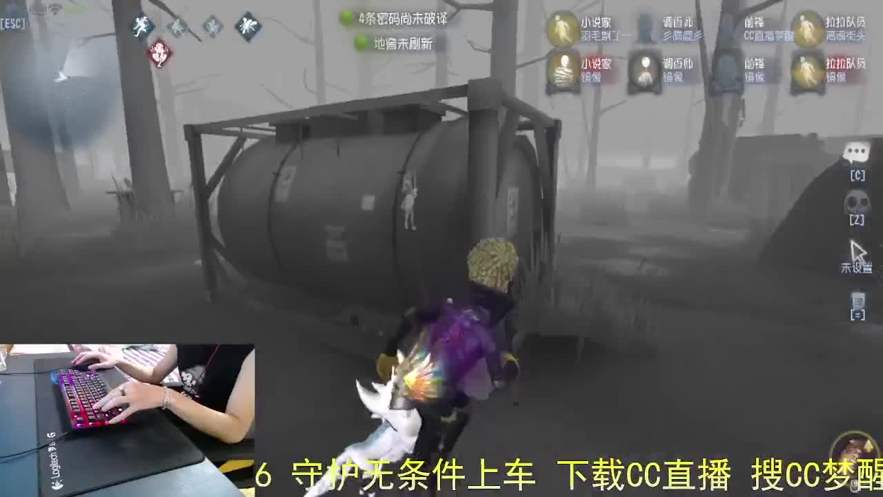 贴地气.爱生活... 第5段