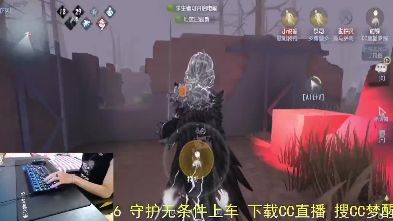 贴地气.爱生活... 第6段
