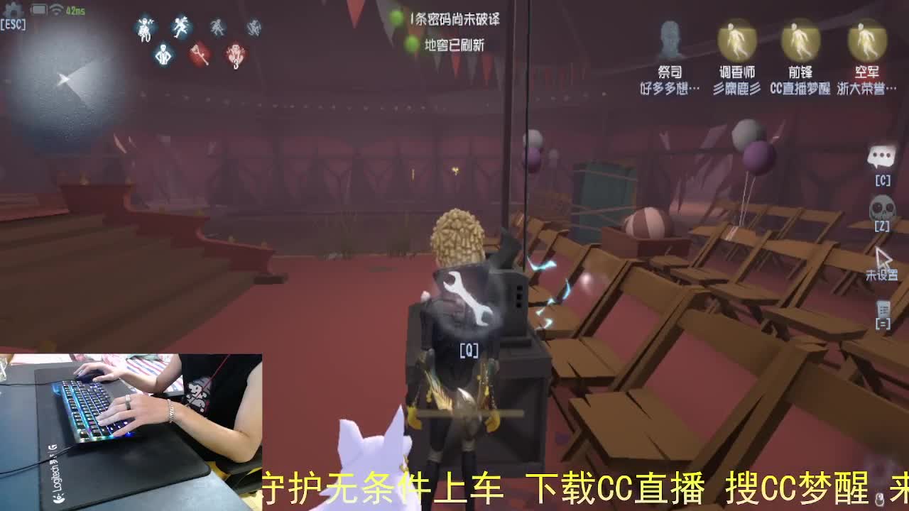 贴地气.爱生活... 第7段