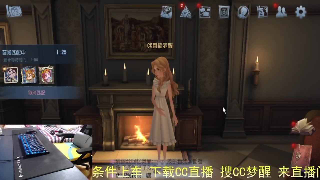 贴地气.爱生活... 第8段