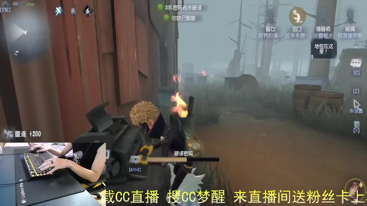 贴地气.爱生活... 第9段