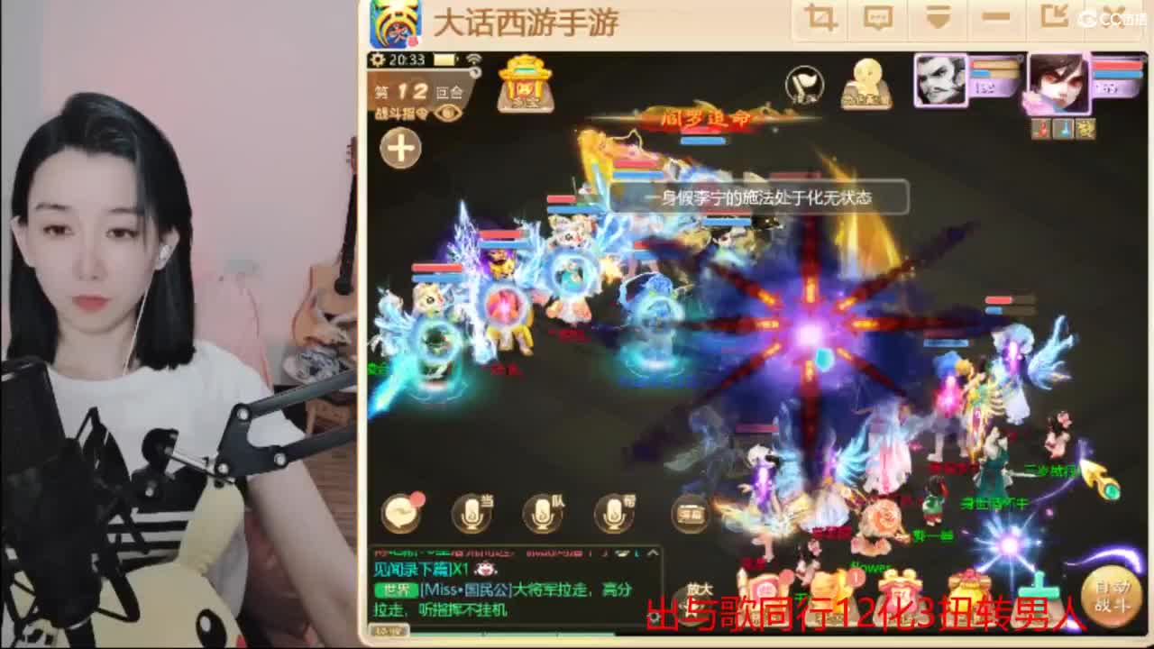 用心默念你来看我  专业估号找号推号 第2段