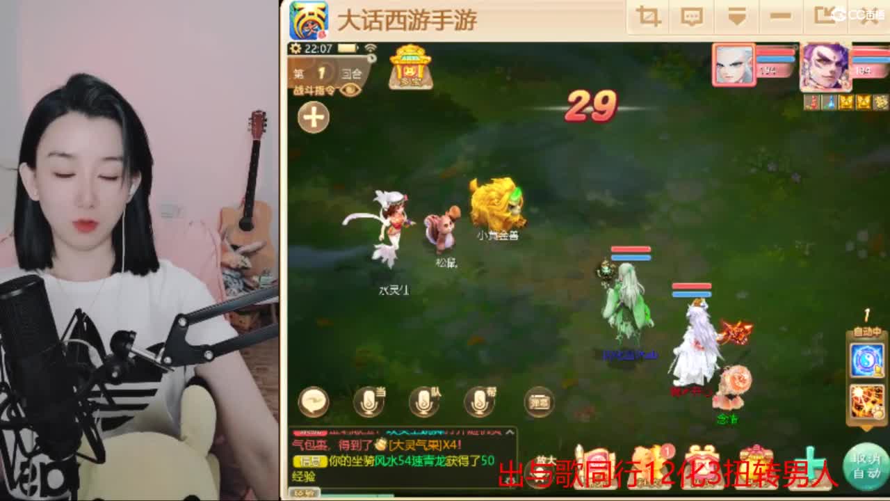用心默念你来看我  专业估号找号推号 第5段