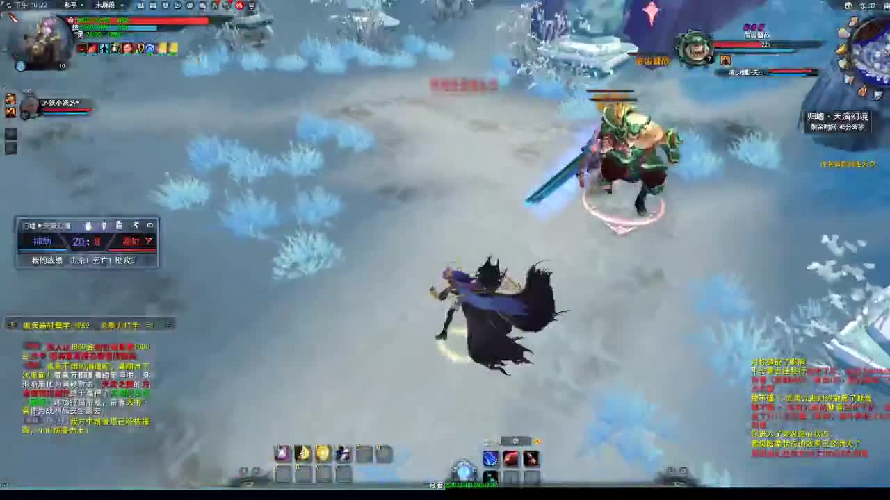 遇见你是幸运 第4段