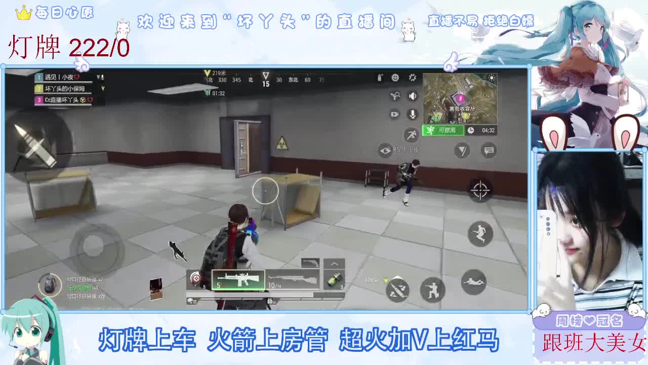 因为信任，所以简单 第1段