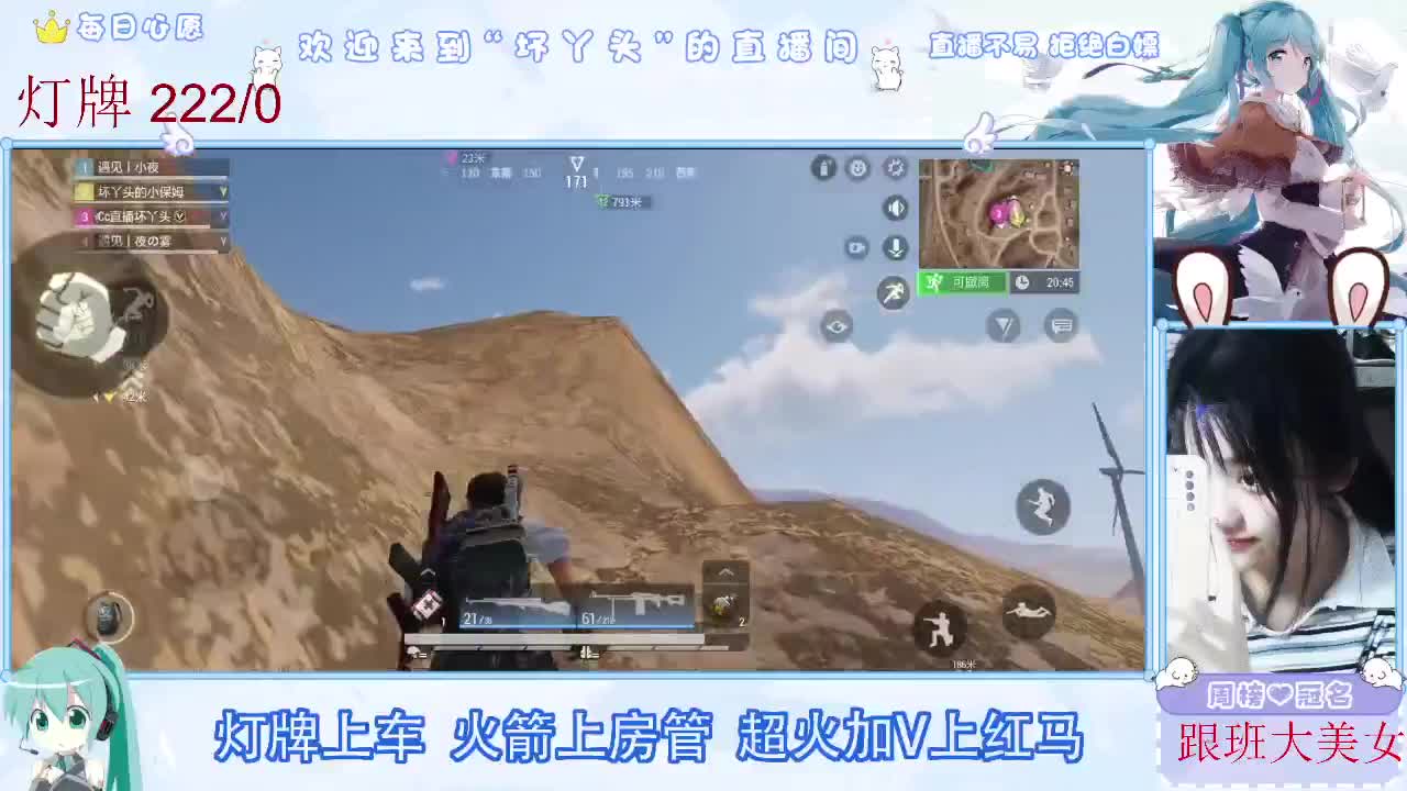 因为信任，所以简单 第2段