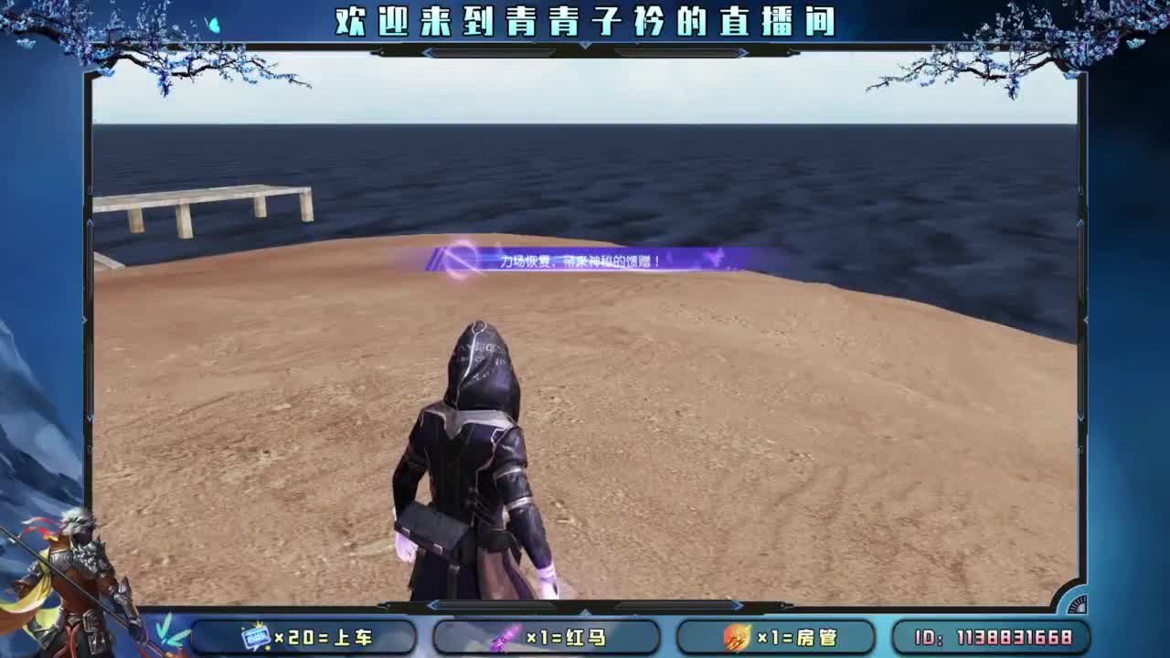 一笑解千愁。 第1段