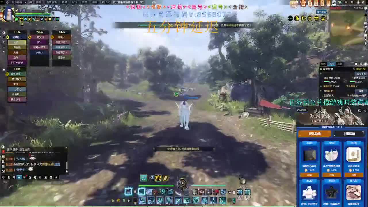 新版本玄hun联赛 第6段