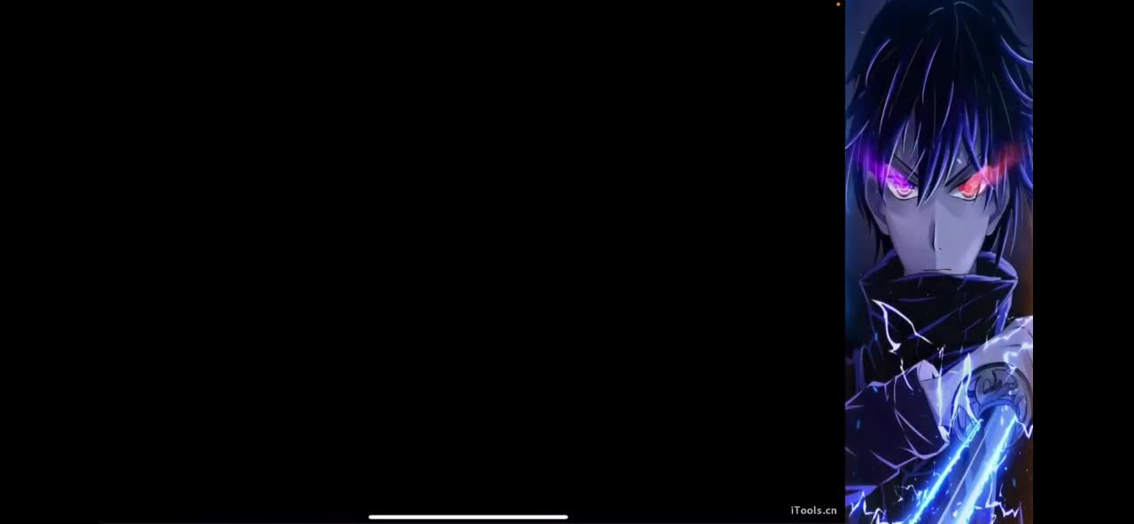 臭皮匠团队·接单 第7段