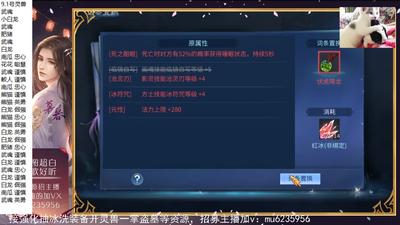 资源白，会唱歌~ 第4段