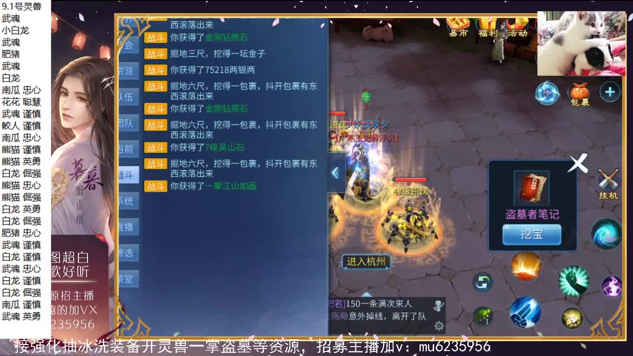 资源白，会唱歌~ 第7段