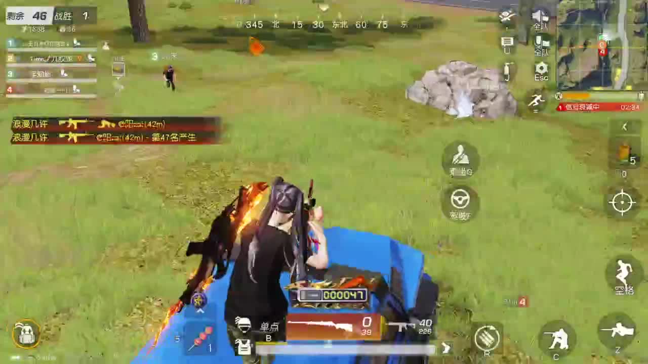 有当就上 第5段