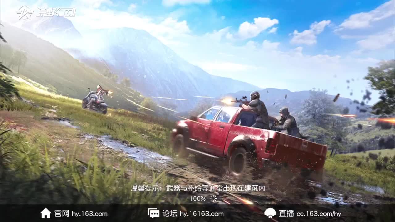 有当就上 第7段