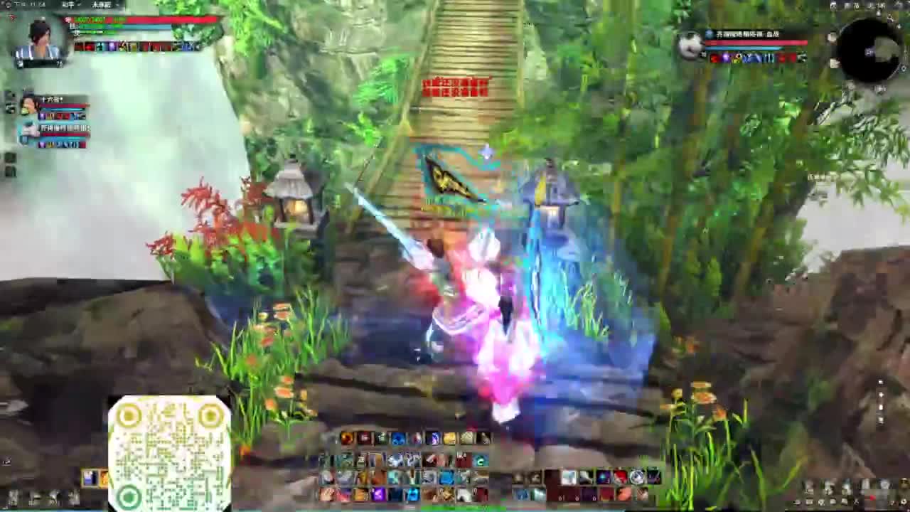 重击HH 第9段