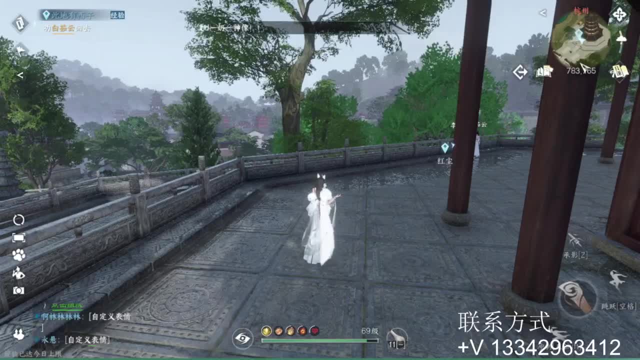 免费看号专业团队接66论武比赛 第1段