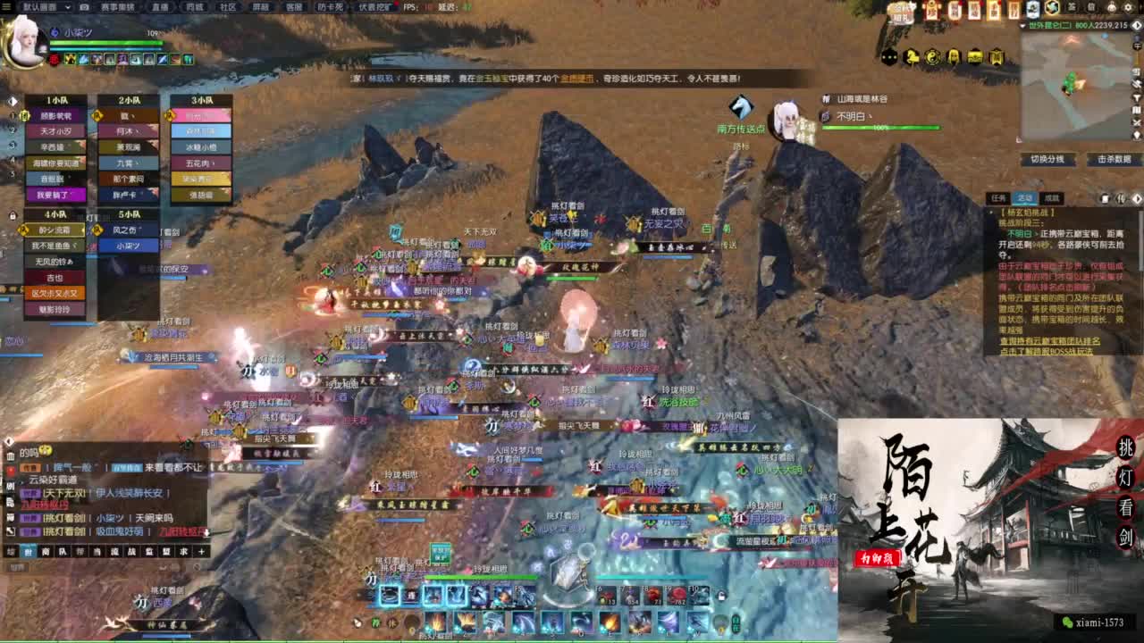 研究下版本更新 第6段