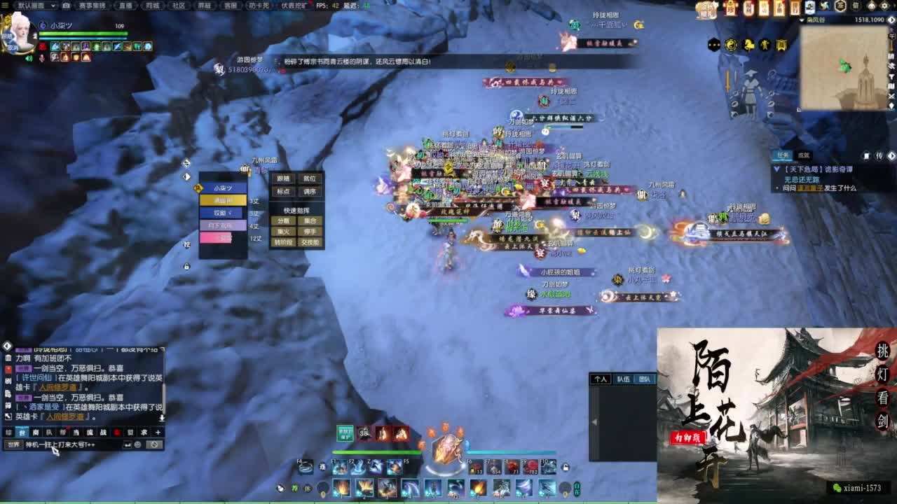 研究下版本更新 第9段