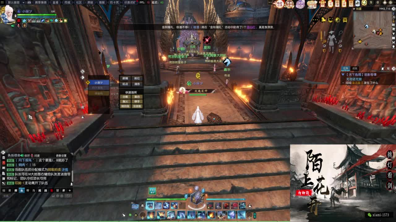 研究下版本更新 第12段